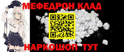 дистиллят марихуана Балашиха