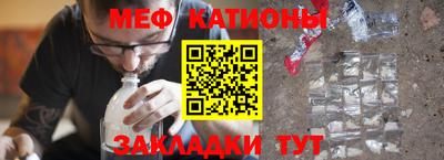 дистиллят марихуана Балашиха