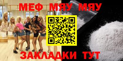 дистиллят марихуана Балахна