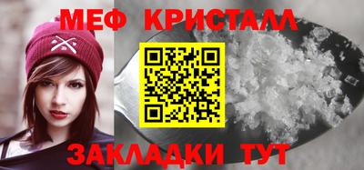 прущая мука Кингисепп