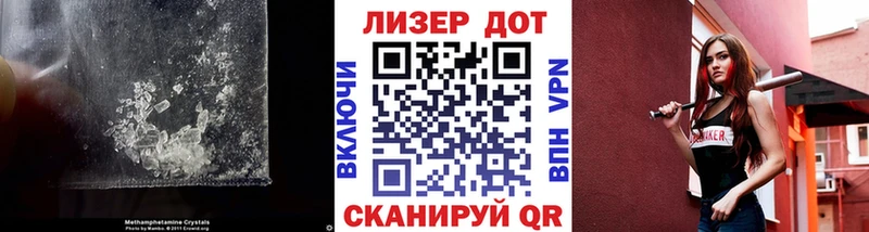 ЛСД экстази кислота  Солнечногорск 