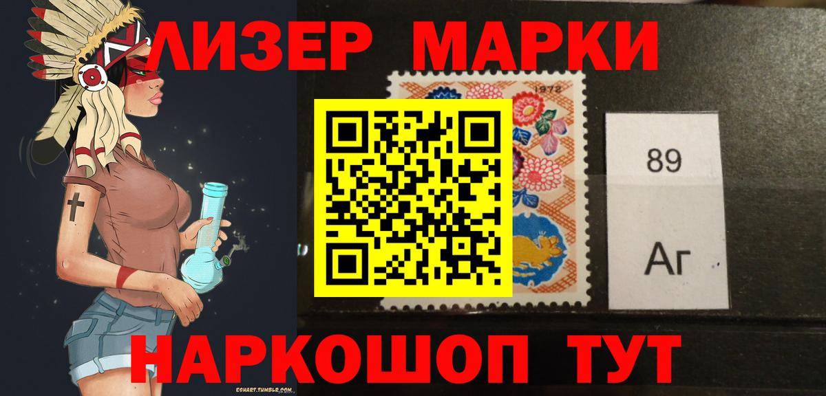 Лсд 25 экстази ecstasy  Вход с VPN  Лсд 25 экстази кислота  Солнечногорск 