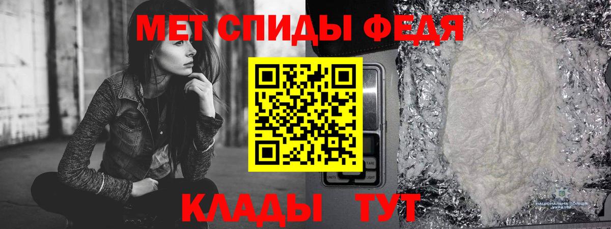 КОКАИН Солнечногорск