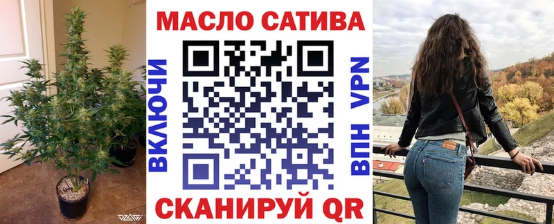 наркошоп  Солнечногорск  ОМГ ОМГ   Дистиллят ТГК жижа 
